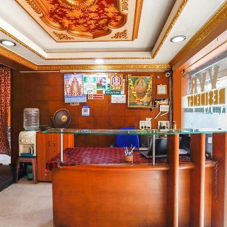 Spot On 40324 Vvr Residency Hotel Chennai Bagian luar foto